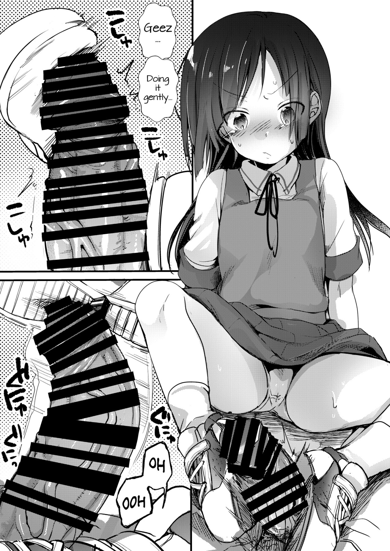 Hentai Manga Comic-A book on how to enjoy the daughter of your workplace-Read-28